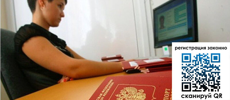 форма 3 в Зеленодольске